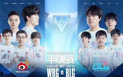 我们本来是 我们本来是