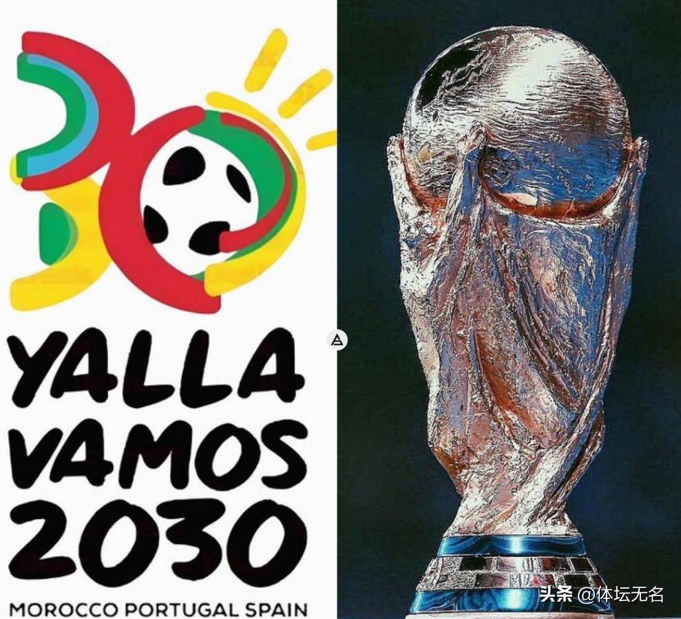 晋四强选手 晋四强选手