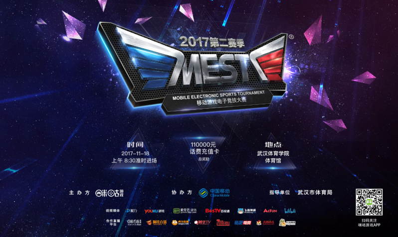 0万欧签5 0万欧签5