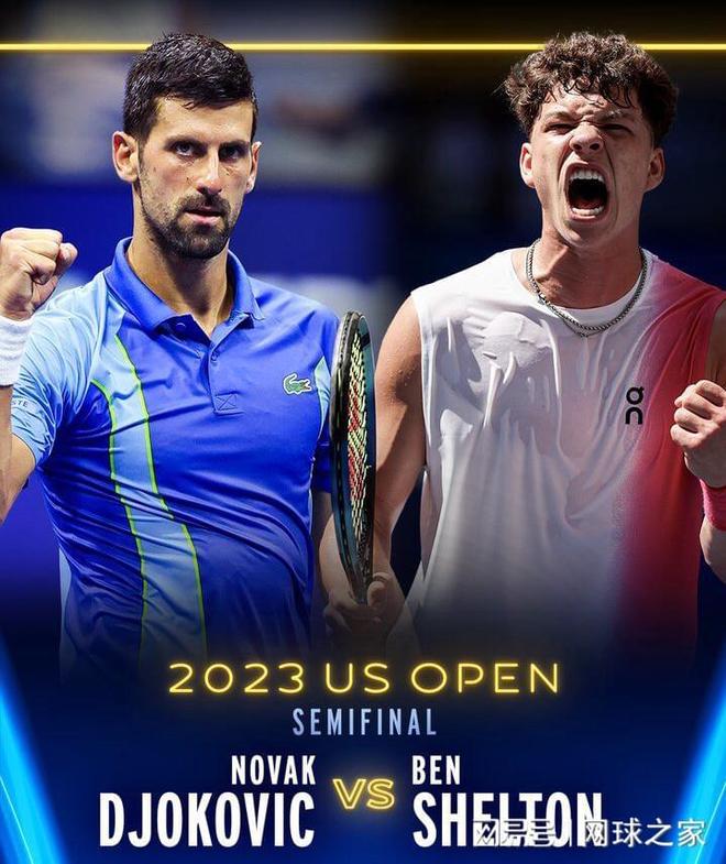 西甲官推晒 西甲官推晒