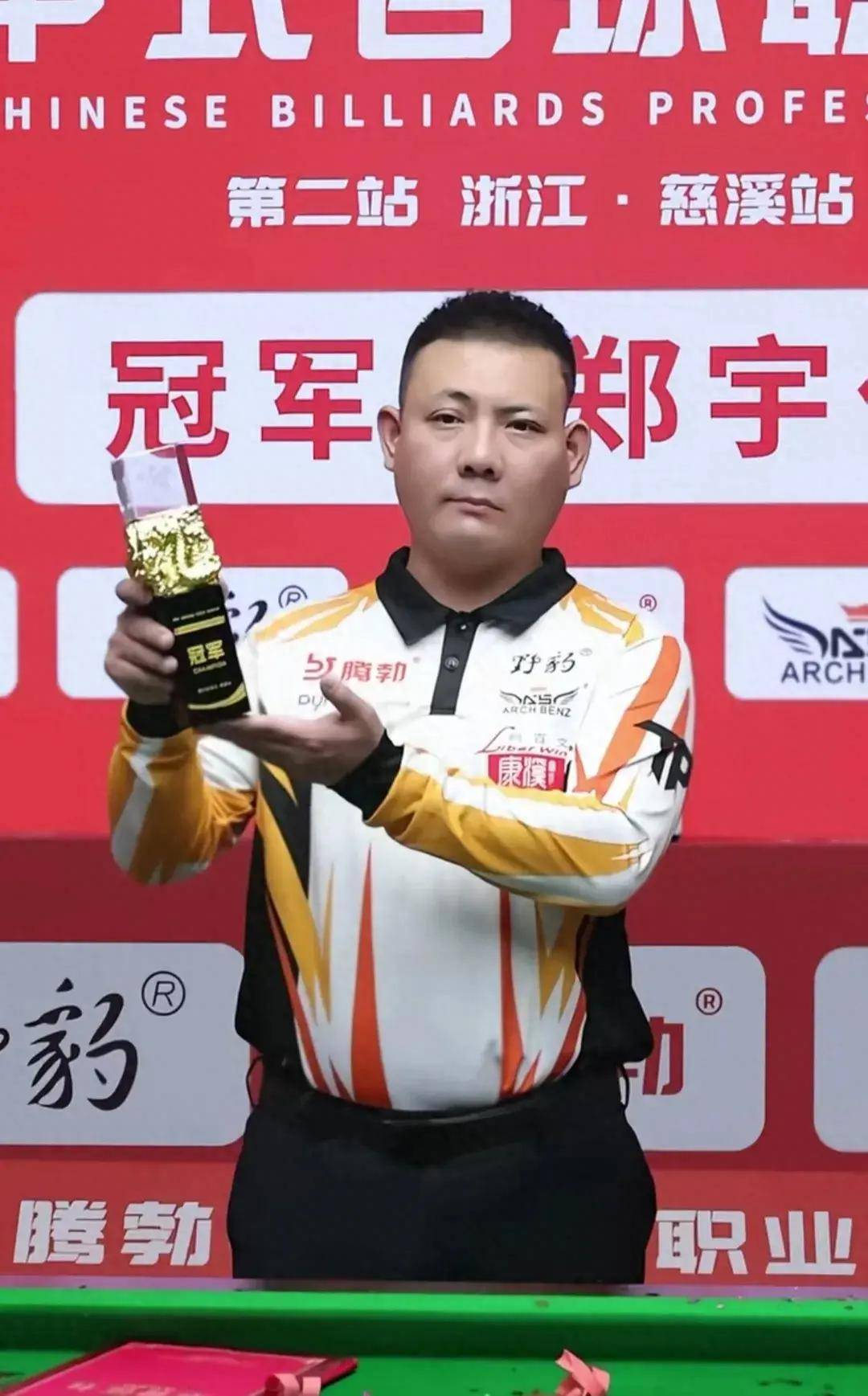 们的承诺 们的承诺