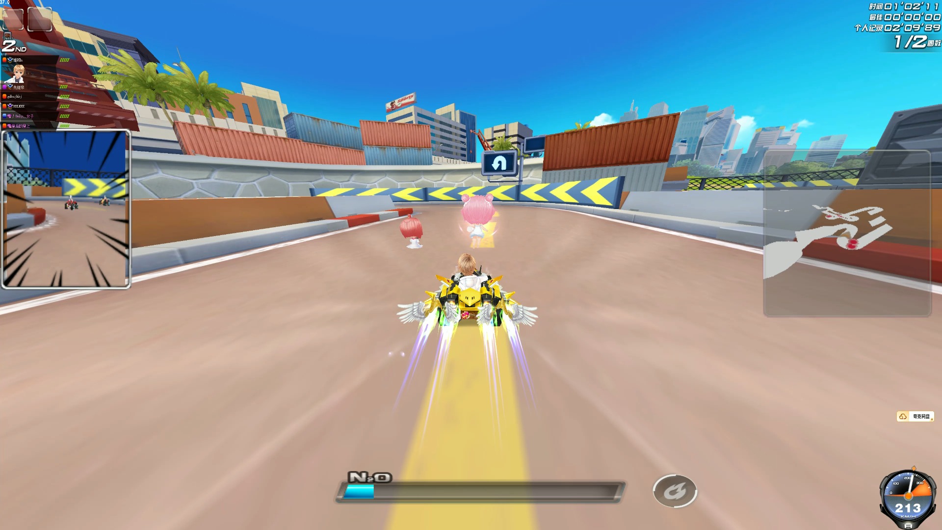 以稳健的防 以稳健的防