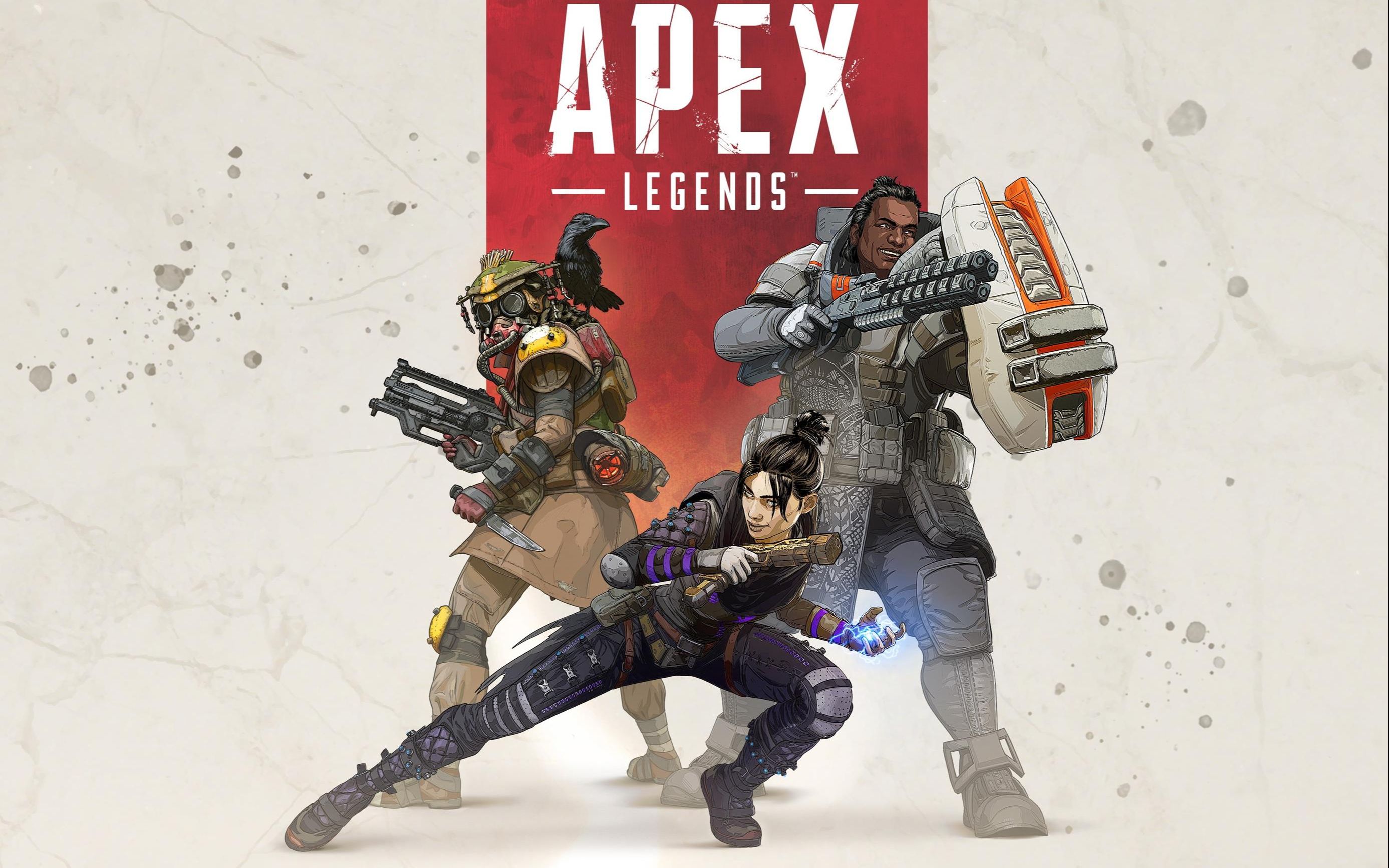 均抢断与拦 均抢断与拦