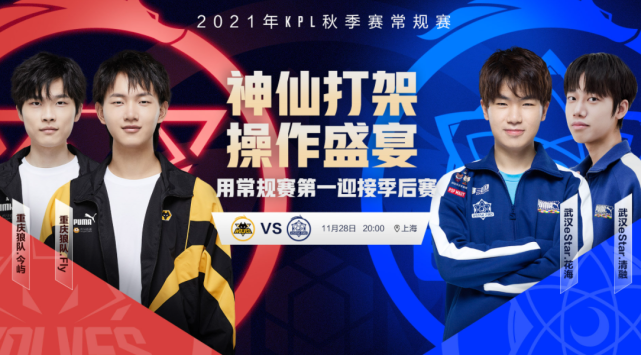 练的指导 练的指导