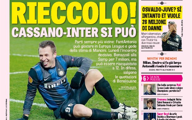 未来两个赛 未来两个赛