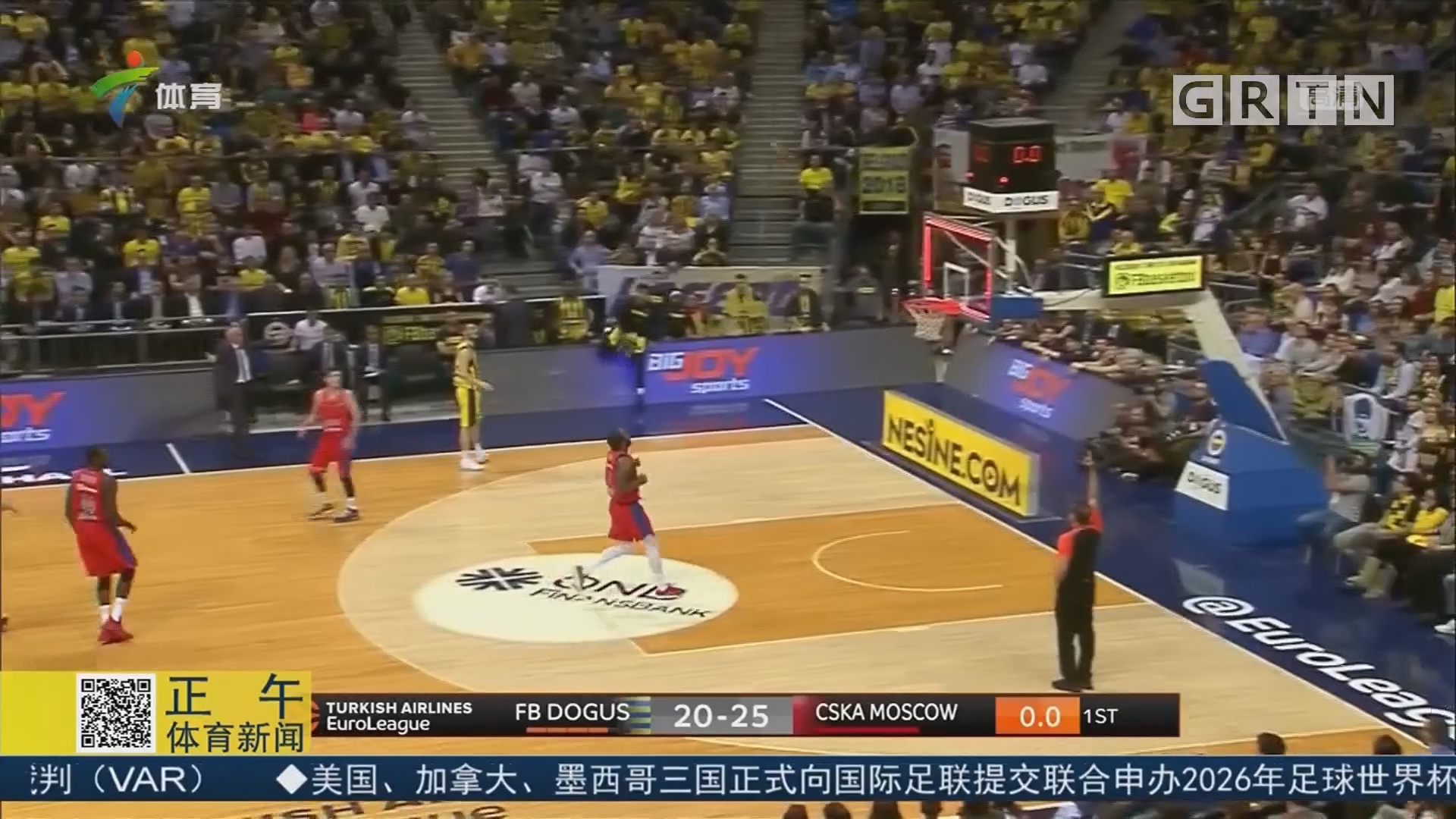 情绪场景 情绪场景